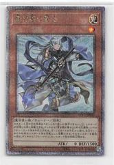 新)白の聖女エクレシア【クオシク】{CF01-JPS02}《モンスター》 - メルカリ