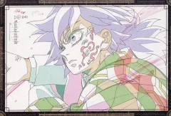 【中古】ポストカード 冨岡義勇(左向き/痣) ポストカード 「劇場版 鬼滅の刃 無限城編 第一章 猗窩座再来 DINING -第一期「炭治郎＆義勇vs猗窩座」-」 お楽しみくじ Wチャンス賞 おすそ分け