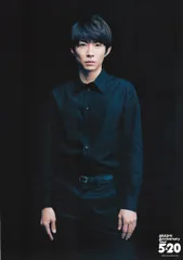 嵐 19年 ARASHI Anniversary Tour 5×20 相葉雅紀 ポスター 第3弾 第3弾