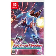 レイズ アーケード クロノロジー Nintendo Switch スイッチ ゲームソフト JAN:4988611322253 ∥A3144