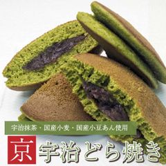 【京銘茶 茶游堂】京 宇治どら焼き 4個入｜個包装 宇治抹茶 国産小豆あん 国産小麦使用｜抹茶スイーツ 和菓子 ギフト・手土産に
