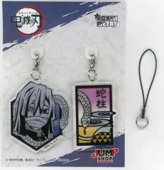 【中古】雑貨 伊黒小芭内 アクリメトリー 「鬼滅の刃」