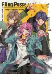 【中古】ポスター(アニメ) A3クリアポスター Fling Posse 「ヒプノシスマイク -Division Rap Battle- Official Store Hypnosis Microphone Base」