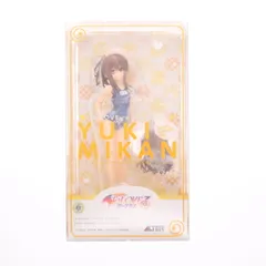 2025年最新】結城美柑 水着の人気アイテム - メルカリ