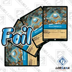 ロルカナ サファイア まとめ売り 61nS6YO8FYL._UF350,350_QL50_.jpg