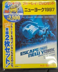 2025年最新】ニューヨーク1997の人気アイテム - メルカリ
