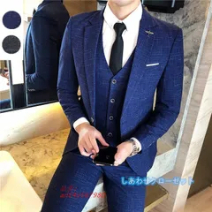 スーツ メンズ おしゃれ スーツセットアップ 3ピーススーツ ビジネススーツ 無地 スリム カジュアルスーツ 紳士服 結婚式 通勤 フォーマルスーツ 洗える ant4y567980