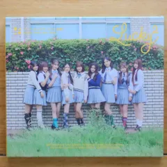 2025年最新】lucky2 cdの人気アイテム - メルカリ