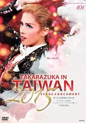 矢沢永吉 初ディナーショー ポスター ※オマケ付き 矢沢永吉 初ディナーショー ポスター ※オマケ付き - メルカリ