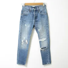 美品 Levi's リーバイス 501S ホワイトオーク セルビッジ ダメージ加工 スキニー コーンデニム ジーンズ 29502-0000 W24 インディゴ レディース 古着 中古 USED
