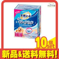 Item thumbnail for item ce149399-c2f1-4729-b329-a9066fe363ad