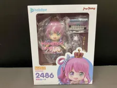 ねんどろいど 2486 ホロライブ 姫森ルーナ