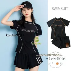 上品 50代 おしゃれ ママ水着 オトナ女子 レディース 60代 30代 ミセス ラッシュガード ショートパンツ 体型カバー 20代 水着 2点セット マ