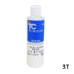 イサム塗料 TCパールコンク類 PRTR 3Ｔ ホワイト 370ml×1個 25930534 即日発送のサムネイル