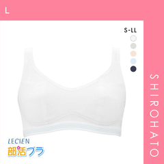 【メール便】【SHIROHATO公式】【正規品・新品】ルシアン LECIEN 部活ブラ さらさらデイリー ハーフトップ ブラジャー キッズ ジュニア S･M･L･LL 単品(L)