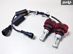 2025年最新】ヴァレンティ hb3の人気アイテム - メルカリ