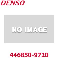 新品未使用 DENSO デンソー 446850-9720 ダイハツ純正品番88716B5030 アクセサリーチューブ リキッドチューブ Oリング付き 新品 エアコンパーツ