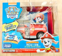 パウパトロール RCビークル マーシャルファイヤートラック