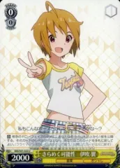 PSA 10 伊吹翼 ヴァイスシュヴァルツ アイドルマスター SP サイン 2025年最新】伊吹翼 ヴァイスの人気アイテム - メルカリ