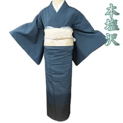 新古品！単衣＊塩沢絣＊伝統工芸士 岡田勇＊証紙あり