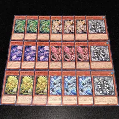 2025年最新】水晶機巧－サルファフナ-の人気アイテム - メルカリ