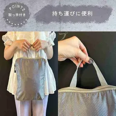 3点セット 旅行圧縮収納バッグ 圧縮バッグ 化粧ポーチ スペース節約 洗面用具 軽量 旅行 出張 収納 便利グッズ ポーチ 旅行圧縮 バッグ おしゃれ 海外旅行 修学旅行 衣類圧縮袋 アウトドア キャンプ shengsu04 用意