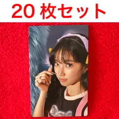 LE SSERAFIM Crazy JP Ver. カズハ ソロジャケット 封入 トレカ 20枚セット ② 痛バ用