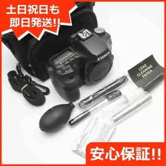 2024年最新】EOS50Dの人気アイテム - メルカリ