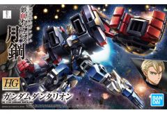 [중고] 프라모델 1/144 HG ASW-G-71 건담 단타리온 [기동전사 건담 철혈의 오펜스 월강] [5060390]