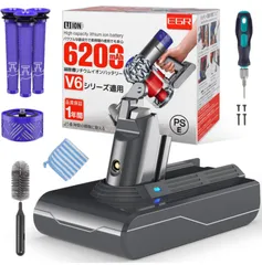 2025年最新】dyson dc62 バッテリー 純正の人気アイテム - メルカリ