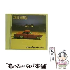 2026年最新】浜田省吾 カレンダーの人気アイテム - メルカリ
