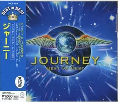 ジャーニー/ドント・ストップ・ビリーヴィンDVD新品未開封JOURNEY 送料込 Journey ジャーニー/Song to Soul ドント・ストップ・ビリー
