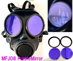 MFJ08ガスマスク用レンズ 紫 パープルミラー  フィルム GasMask　外付けリング付