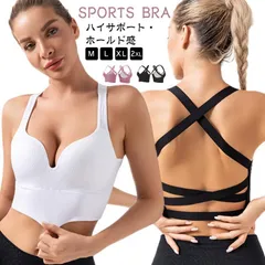 ホールド感 大きいサイズ スポブラ レディース ヨガウェア ノンワイヤー ランニング スポーツブラジャー トップス 揺れない フィットネスブラ ナイトブラ ヨガブラ ジム ジョギング ヨガ トレーニ SOKy365