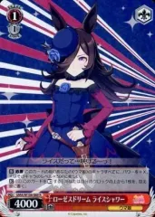 2025年最新】ローゼスドリームの人気アイテム - メルカリ