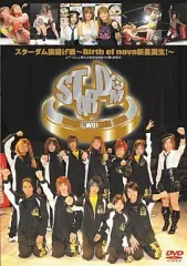 2025年最新】岩谷麻優 スターダムの人気アイテム - メルカリ