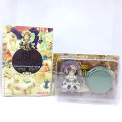 2023年最新】ミニチュアアンティークミュージアムの人気アイテム 