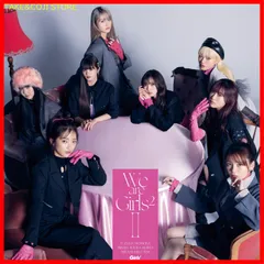 2025年最新】we ARE girls2 ii ライブ盤の人気アイテム - メルカリ