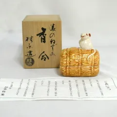 2025年最新】香合 桂楽の人気アイテム - メルカリ