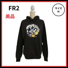 美品 エフアールツー FR2 ビッグプリント デカロゴ ワッペン 刺繍 