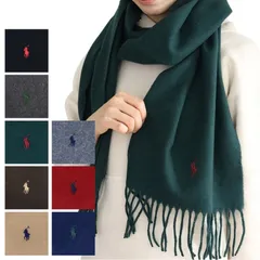 全8色 ポロラルフローレン POLO RALPH LAUREN マフラー ウール メンズ レディース 人気 ブランド おしゃれ 誕生日 記念 プレゼント ギフト 送料無料