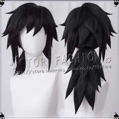 2025年最新】冨岡義勇 コスプレ ウィッグの人気アイテム - メルカリ