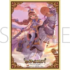 2026年最新】いぬさくや レミリア スリーブの人気アイテム - メルカリ