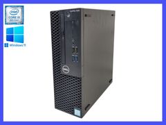 ★Dell OptiPlex 3060 高性能CPU i5-8400(第8世代) SSD 256GB + HDD 500GB /メモリ8GB/Windows11 Pro デスクトップPC すぐに使えます！