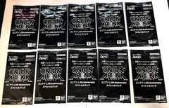 ユニオンアリーナ 1.5th Anniversary スペシャルパック 10パック