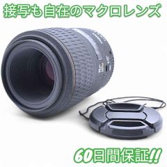美品 Nikon D810 iPhone スマホ転送OK 本箱 #8521 Nikon - 美品 Nikon D810 iPhone スマホ転送OK 本箱 #8521の通販