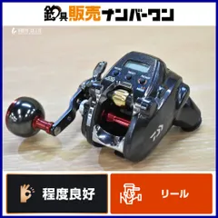 2025年最新】ダイワ シーボーグ 200j-lの人気アイテム - メルカリ