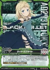 2025年最新】レベルネオの人気アイテム - メルカリ