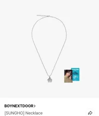 未開封 ソンホ 2周年 ネックレス トレカ付 boynextdoor ボイネク 2025年最新】BOY NEXT DOOR ネックレスの人気アイテム - メルカリ