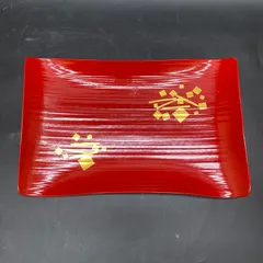 象彦　松葉盆　5枚 象彦 松葉盆 5枚 象彦 松葉盆 5枚 象彦 松葉盆